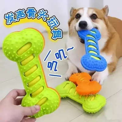 Köpek oyuncağı tenis topu şişe, dayanıklı, sesli - 11