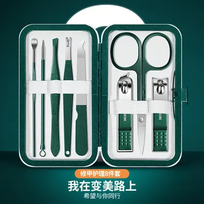 Nail care set with clippers and scissors - 6
