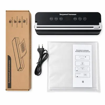 Vacuum sealing machine with UV sterilization, multifunctional - 7