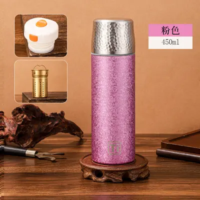 Titanium Crystal Steeping Vacuum Insulated Thermal Mug with Tea Infuser Hammered Finish - 8