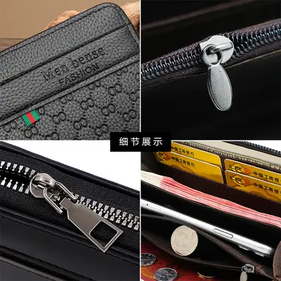 Erkek Uzun Clutch Cüzdan, Büyük Hacimli, Kabartmalı, Fermuarlı - 4