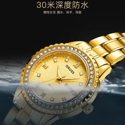 Schweizer Marke Automatische Uhr mit Leuchtzeiger, Datumsfenster, Herrenuhr, koreanischer Stil, Paarvariante, nicht mechanisch, Damenuhr für Schüler, wasserdicht