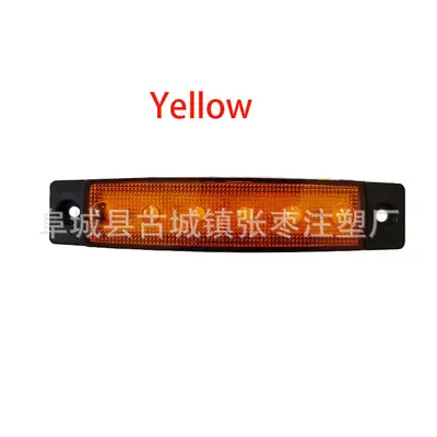6 LED Side Marker Light, 12V/24V for Trucks and Cars - 8