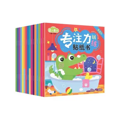 Konzentrations-Stickerbuch für Kinder ab 3-6 Jahren - 5