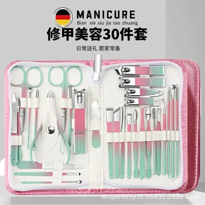 30-teiliges Edelstahl-Pediküre-Set