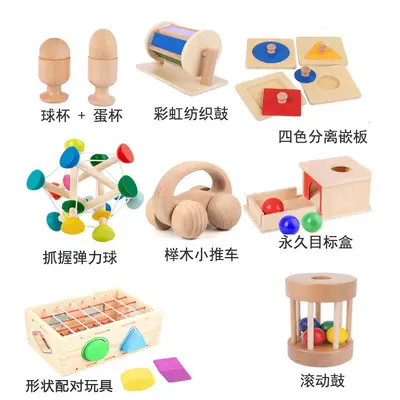 Montessori Erken Eğitim Materyalleri Çocuk Eğitici Oyuncakları Ödül Okul Öncesi Küçük Hediyeler Toptan Ahşap Bebek Hediyeler - 4