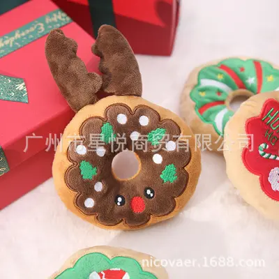 Nicovaer Pet Cross-Border Source Factory Small Cat and Dog Plush Christmas Donut Toy with Squeaker for Companionship - 4