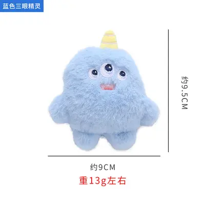 Cartoon Plush Interactive Cat Toy, Washable - 8