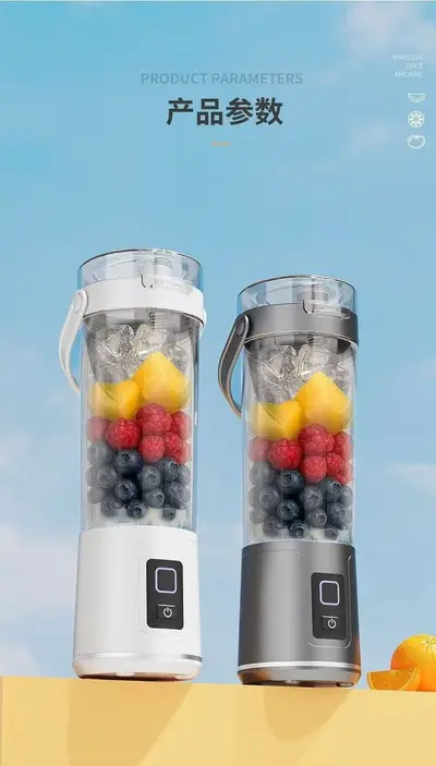 Rechargeable Juicer Fruit Juice Cup Home Small Multifunctional Smart Juice Cup Portable Blender Large Capacity - 10