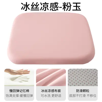 Memory Foam Office Seat Cushion for Long Sitting Comfort - 13