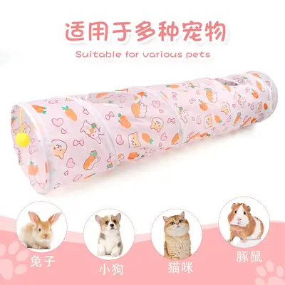Foldable Carrot Cat Tunnel with Cube Tent, Extended Design