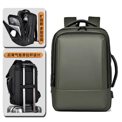Expandable Men's Backpack, Waterproof, 17.3-Inch Laptop Compartment - 12