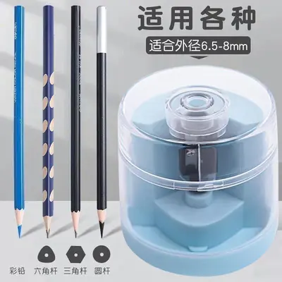 Huachi Electric Pencil Sharpener, Automatic, for Elementary Students