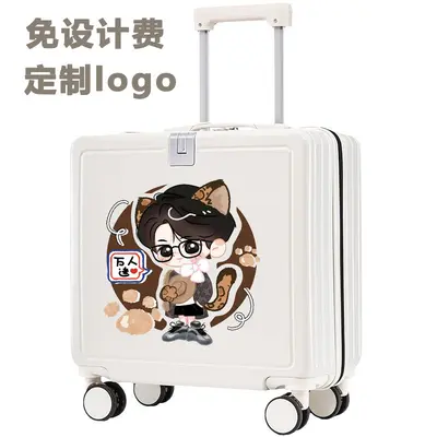 Multifunctional 20-Inch Carry-On Suitcase, Durable with Combination Lock - 3