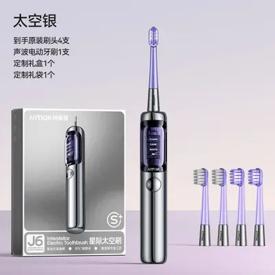 JIMOK electric toothbrush, adults, soft bristles, couples set with sterilizer - 7