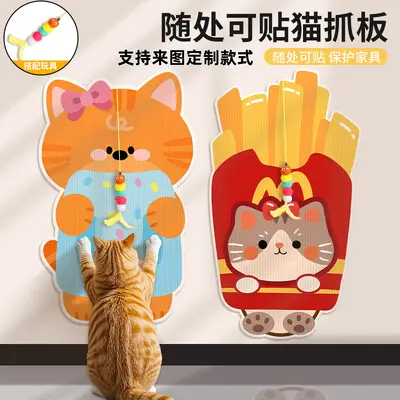 Cartoon Cat Scratch Wall Sticker with Self-Adhesive Cat Claw Fabric - 2