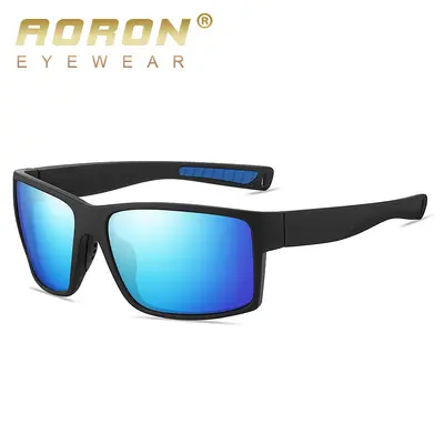 Outdoor Sports Polarized Color-Changing Driving Sunglasses