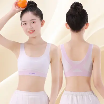Girls' Sports Bra for Developing Age, Seamless, Ages 11 and Up - 10