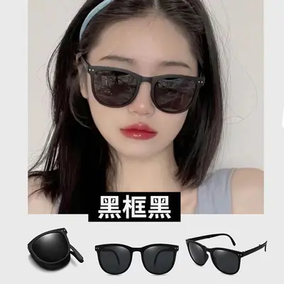 Portable Foldable Sunglasses with UV Protection for Driving and Fishing - 10