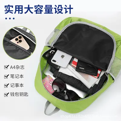 2025 new model outdoor backpack for men and women, lightweight leather bag, foldable backpack, portable waterproof climbing bag for travel - 3