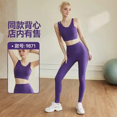 LULUXAIME kadın spor tayt, karın sıkılaştırıcı, 2026 model - 5