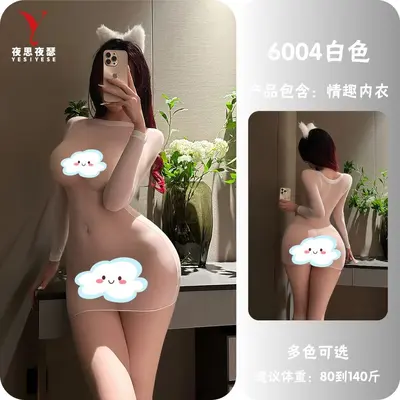 Seksi şeffaf yırtılabilir tulum üniforma, kalça sarma, model 6004 - 7