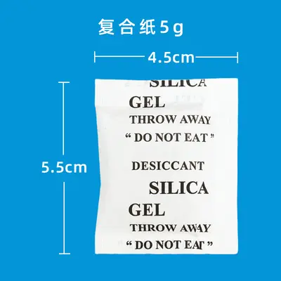 Food Silica Gel Desiccant Packet, Mildew and Moisture Proof - 12