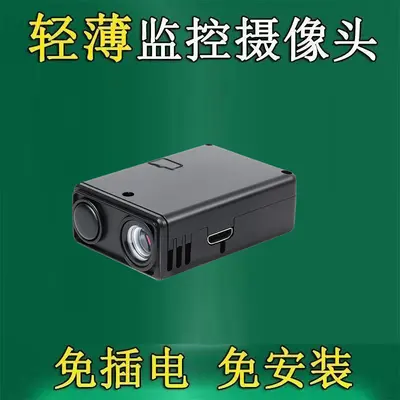 Wireless smart security camera with WiFi, HD recording, mobile remote control