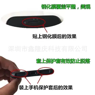 Universal Dust Filter Mesh for Phone Headphone Speakers - 6