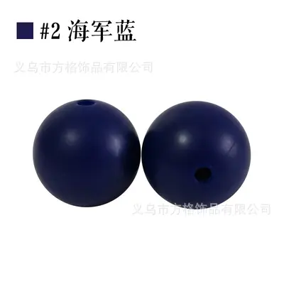 Silicone Candy-Colour Round Beads for DIY and Baby Teether Jewellery - 8