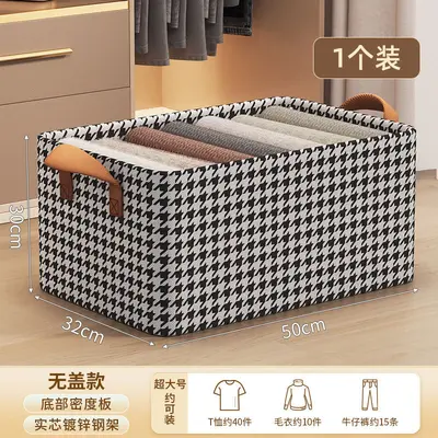 Houndstooth patterned foldable storage box with lid - 9