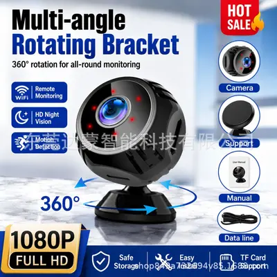 Xiaodenglong Smart-WiFi-Kamera 1080P Nachtsicht - 7