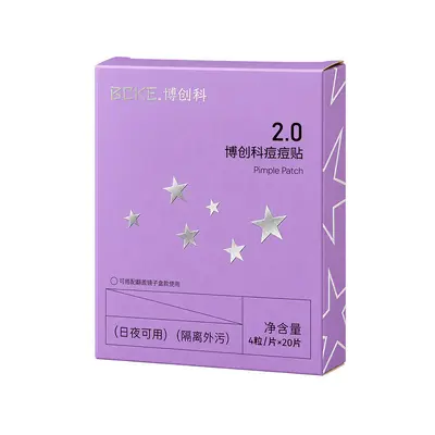 Acne Patches for Day and Night Use, Boxed, Protects Against Pollution - 6