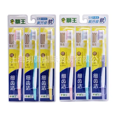 Lion King toothbrush with soft bristles, 3-piece family pack - 5