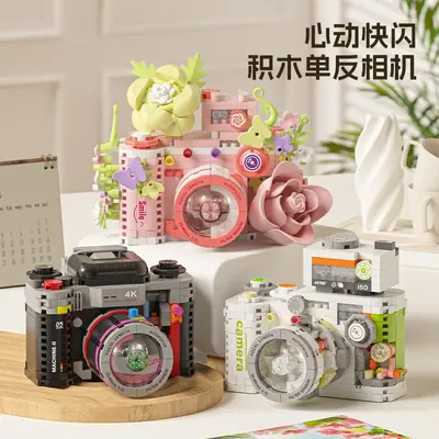 Retro DSLR Camera Building Block Model Educational Toy for Girls Birthday Gift