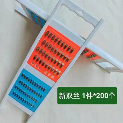 Vegetable Slicer Potato Shredder Multifunctional - 8