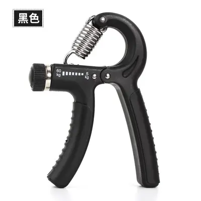 Adjustable Hand Grip Spring Fitness Equipment Home Hand Strength Trainer, 5 Models Available
