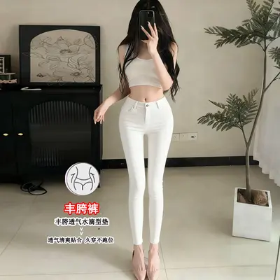 Kadın Siyah Yüksek Bel Esnek Dokuz Çeyrek Dar Paça Kot Pantolon
