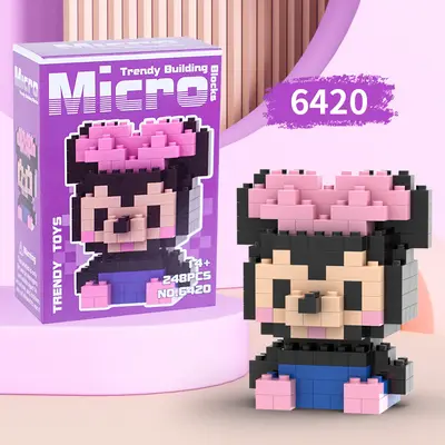 Micro Particle Building Block Figures, Kids Blind Box, Mixed Pack - 13