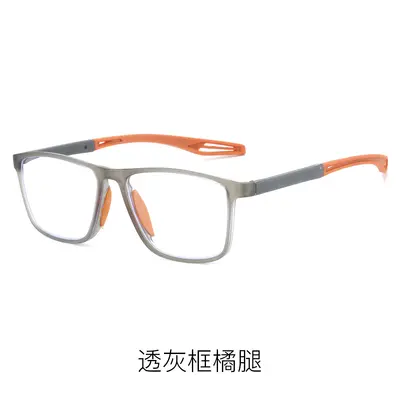 Eckige Sport-Lesebrille mit Blaulichtfilter - 8