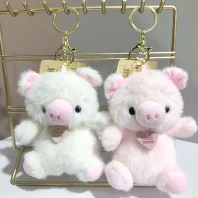 Scented Plush Pig Keychain Bag Charm