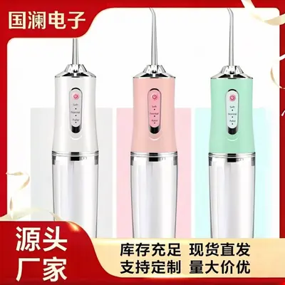 Tragbarer Mini-Wasserflosser für die Mundpflege zu Hause