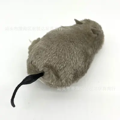Wind-Up Plush Mouse, Cat and Dog Toy