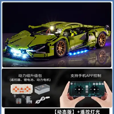 Lamborghini Gallardo Lime Green Building Block Car Model, Remote Control - 11