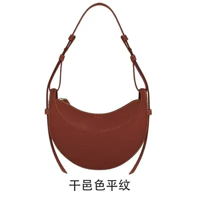 Genuine Cowhide Leather Crescent Bag, Polene-Style Underarm Crossbody Bag - 12