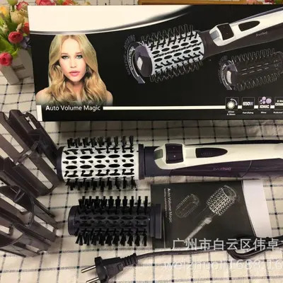 2-in-1 Hot Air Styling Brush, Automatic Curling and Straightening, Household
