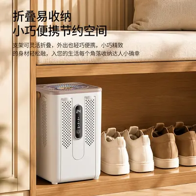 跨境新品烘鞋器八支架升级版八臂干鞋器智能温控UV紫光烘干鞋子 - 4