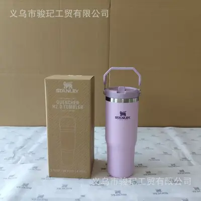 Stanley 30 oz paslanmaz çelik termos bardak, pipetli, sızdırmaz - 12