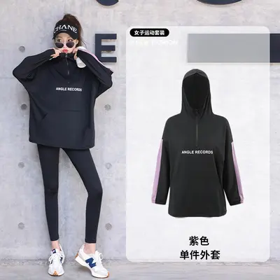 Women's yoga top loose fit plus size long sleeve jacket - 10