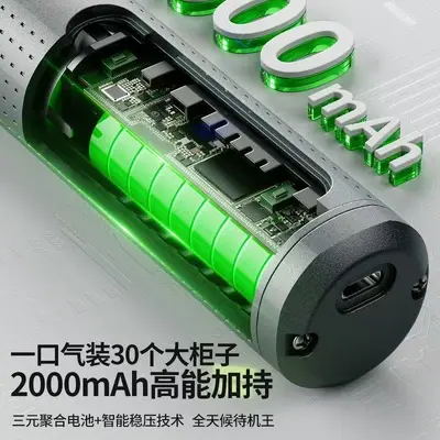 Rechargeable electric screwdriver, compact household, 35 bit set included - 3